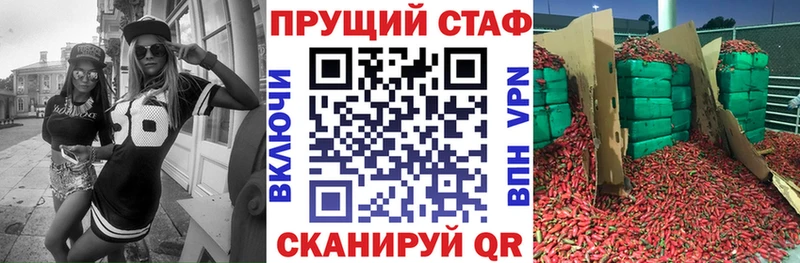 Купить закладку Марихуана  Cocaine  СК  МЕФ  АМФЕТАМИН  ЭКСТАЗИ  ГАШ  Амурск