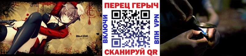 Купить где Амурск ГЕРОИН Heroin