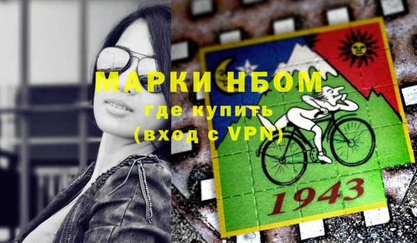 mdpv Горнозаводск