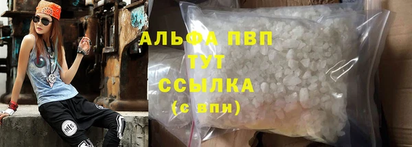 mdpv Горнозаводск