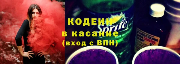 каннабис Вязьма