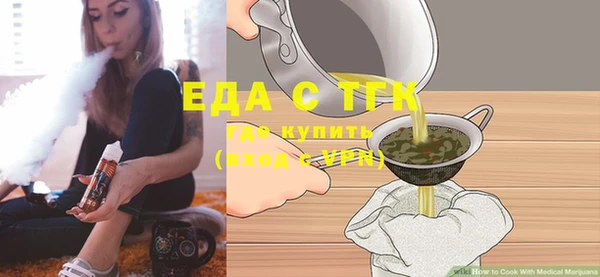 марки nbome Горняк