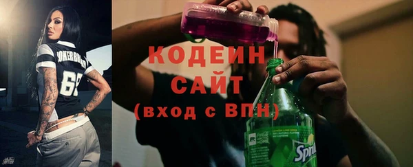 каннабис Вязьма