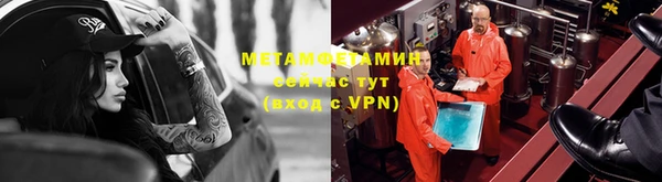 каннабис Вязьма