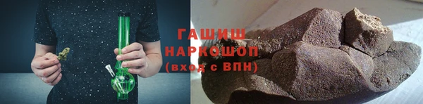 кокаин VHQ Вяземский