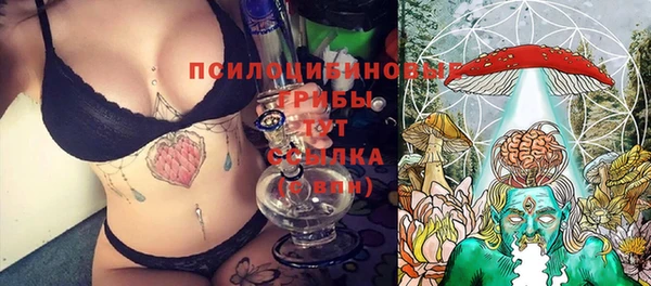 кокаин VHQ Вяземский