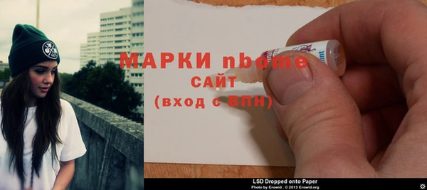 mdpv Горнозаводск