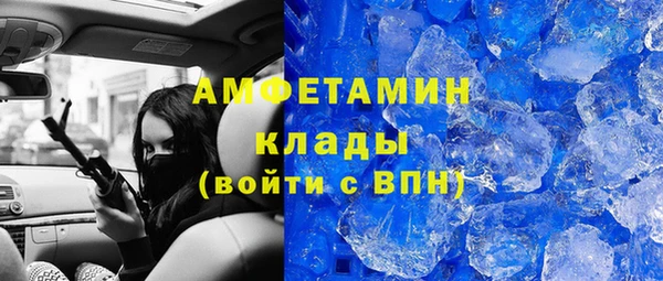 каннабис Вязьма