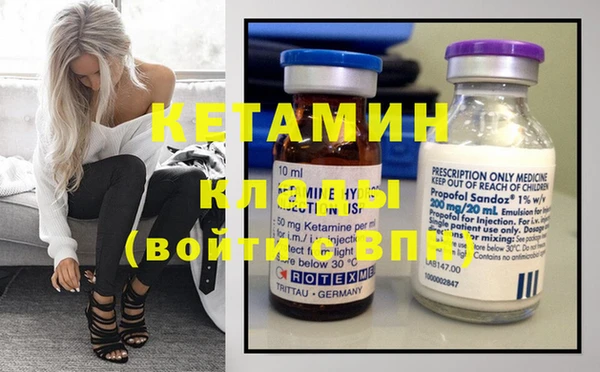 mdpv Горнозаводск