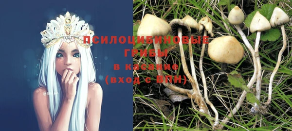 кокаин VHQ Вяземский