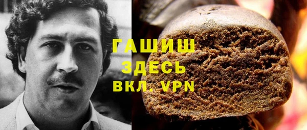 mdpv Горнозаводск