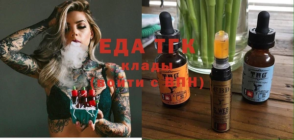 кокаин VHQ Вяземский