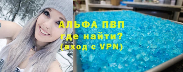 каннабис Вязьма