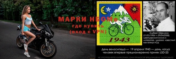 каннабис Вязьма