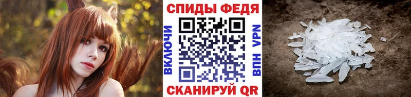 Первитин Декстрометамфетамин 99.9% Купить где Амурск